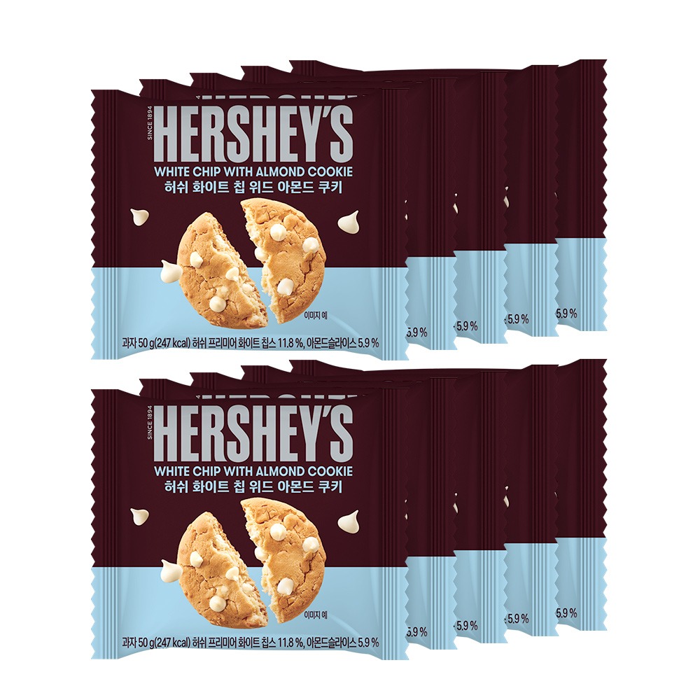 허쉬 화이트 초콜릿 칩 위드 아몬드 쿠키50g x 10개